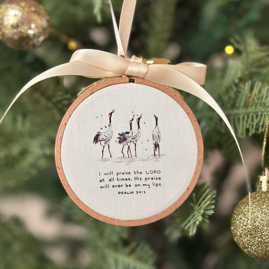 Tiny Verses™ Ornament - I Will Praise the Lord (Psalm 34:1)
